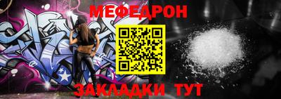 ПСИЛОЦИБИНОВЫЕ ГРИБЫ Кулебаки