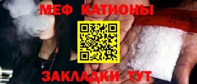 мдпв Кумертау