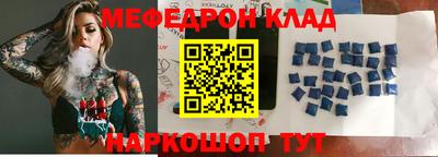 ПСИЛОЦИБИНОВЫЕ ГРИБЫ Кулебаки