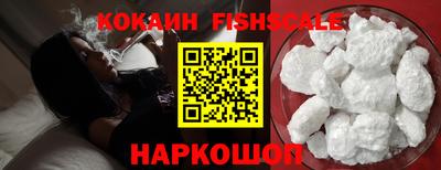 ПСИЛОЦИБИНОВЫЕ ГРИБЫ Кулебаки