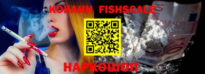 ПСИЛОЦИБИНОВЫЕ ГРИБЫ Кулебаки