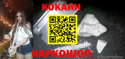 ПСИЛОЦИБИНОВЫЕ ГРИБЫ Кулебаки