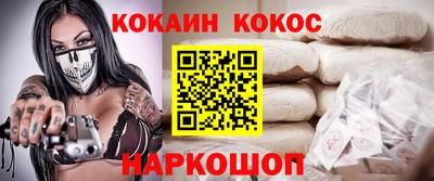 каннабис Кунгур