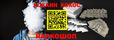 ПСИЛОЦИБИНОВЫЕ ГРИБЫ Кулебаки