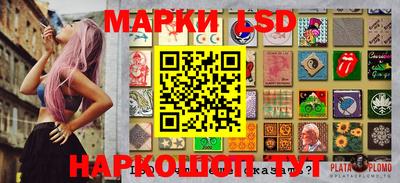 каннабис Кунгур