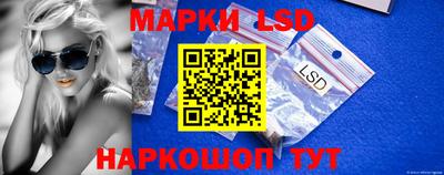 каннабис Кунгур