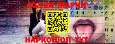 каннабис Кунгур