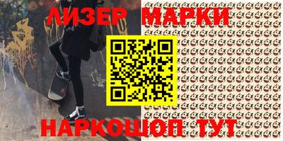 ПСИЛОЦИБИНОВЫЕ ГРИБЫ Кулебаки