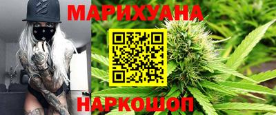 ПСИЛОЦИБИНОВЫЕ ГРИБЫ Кулебаки
