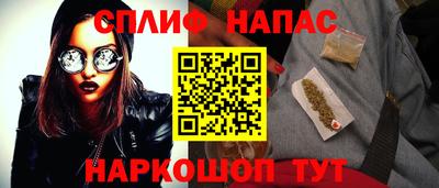 мдпв Кумертау