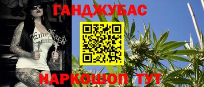 ПСИЛОЦИБИНОВЫЕ ГРИБЫ Кулебаки