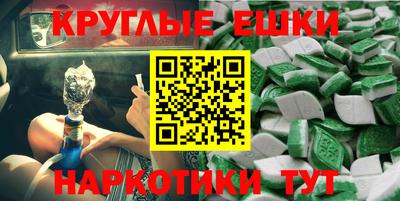 мдпв Кумертау