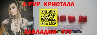ПСИЛОЦИБИНОВЫЕ ГРИБЫ Кулебаки
