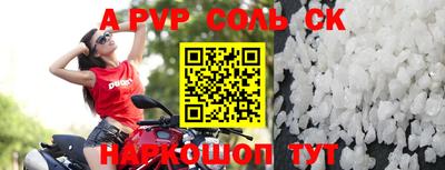 ПСИЛОЦИБИНОВЫЕ ГРИБЫ Кулебаки