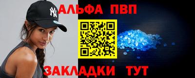 ПСИЛОЦИБИНОВЫЕ ГРИБЫ Кулебаки