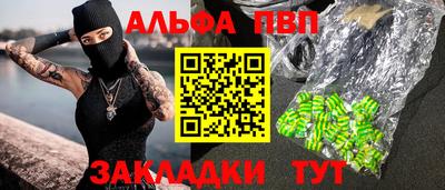 мдпв Кумертау