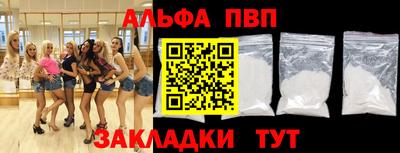 мдпв Кумертау