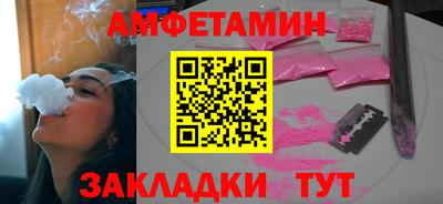 ПСИЛОЦИБИНОВЫЕ ГРИБЫ Кулебаки