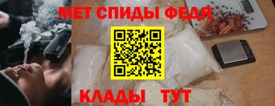 ПСИЛОЦИБИНОВЫЕ ГРИБЫ Кулебаки