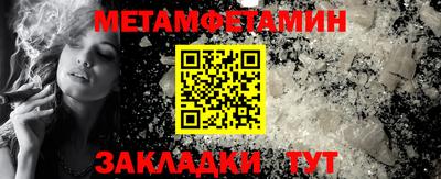 мдпв Кумертау