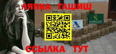 ПСИЛОЦИБИНОВЫЕ ГРИБЫ Кулебаки