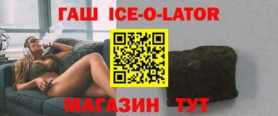 каннабис Кунгур