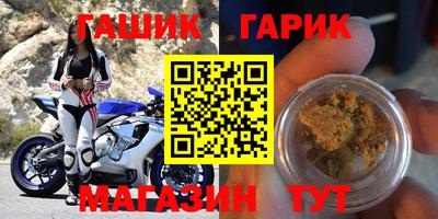 мдпв Кумертау