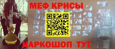 каннабис Кунгур